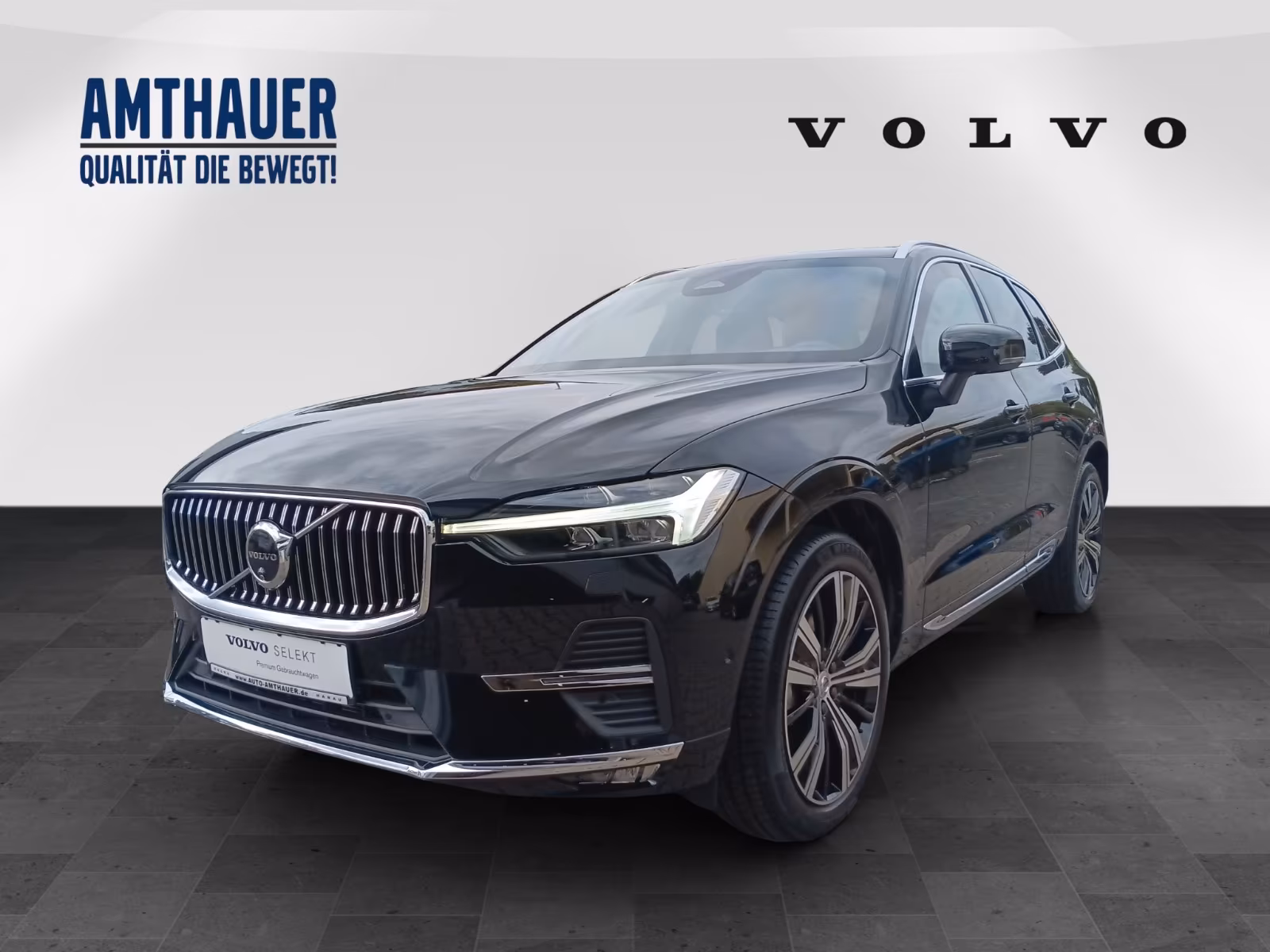 Volvo XC60 B6 AWD PLUS – Light Armoured Vehicle NIJ3A