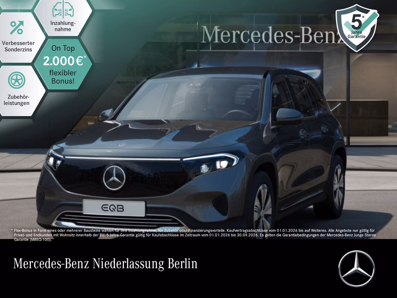 Mercedes-Benz EQB 250+ PROGRESSIVE ADV/AHK/EasyP/Kamera/Park