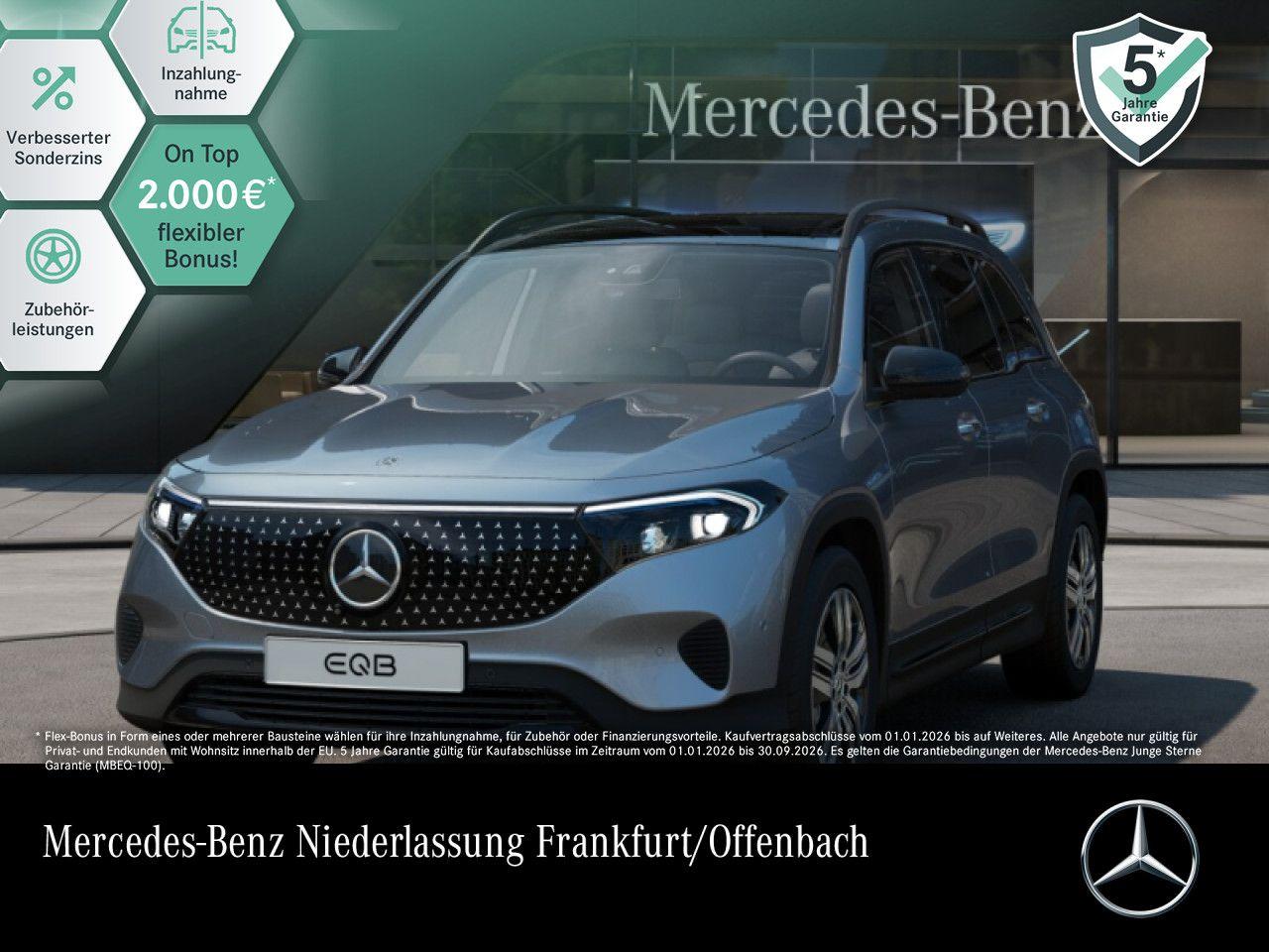 Mercedes-Benz EQB 250+ ELECTR.ART/ADV.+/PANO/NIGHT/DISTR/360°