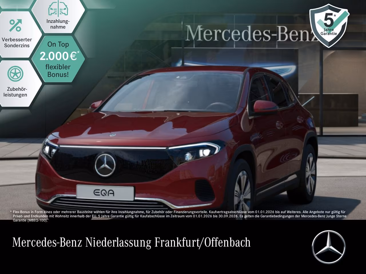 Mercedes-Benz EQA 250 PROGRESSIVE Advanced PRE-SAFE/WD/VZ-Ass