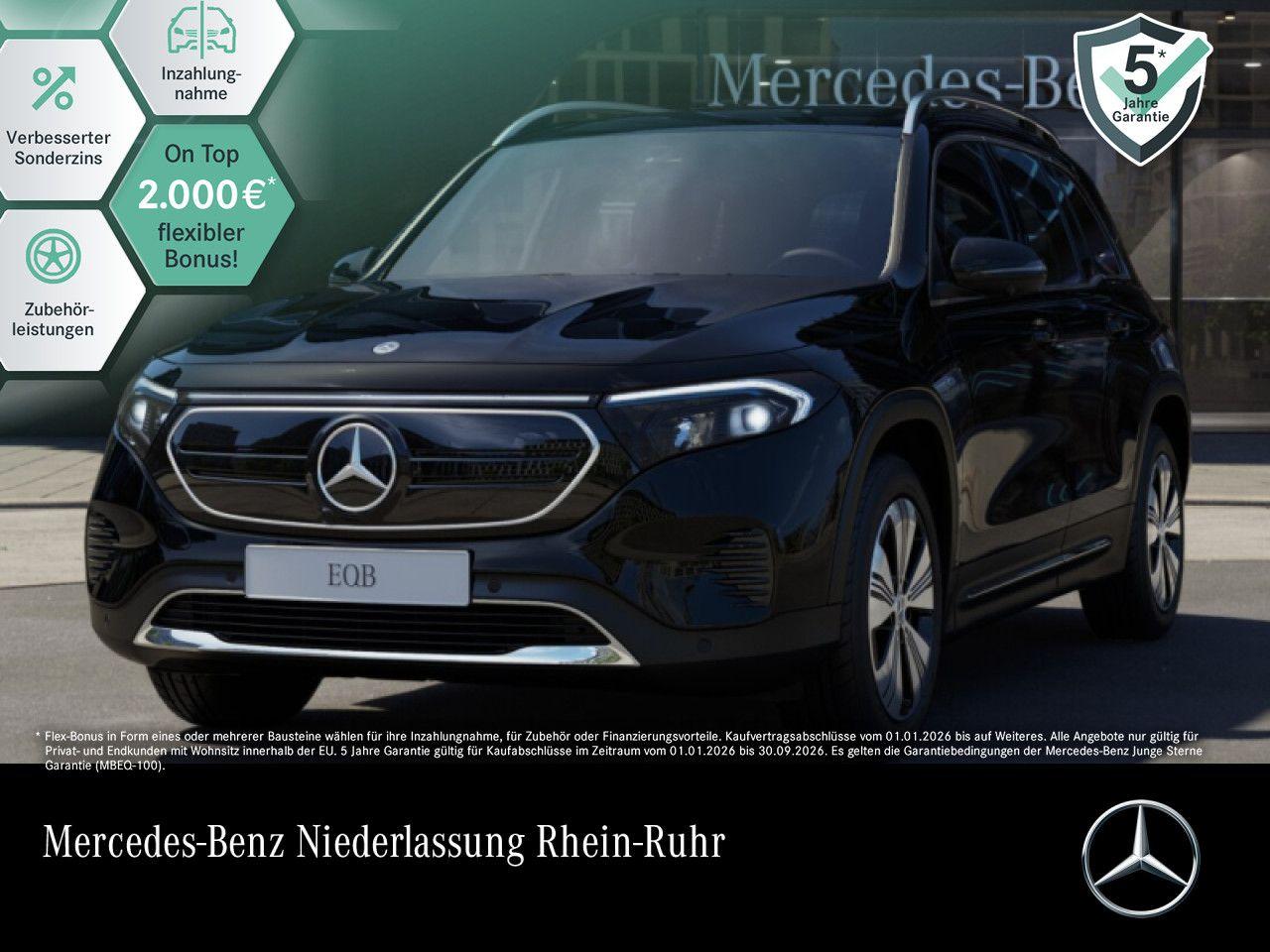Mercedes-Benz EQB 250/Progressive/Advanced/LED/Kamera/Easy/Amb