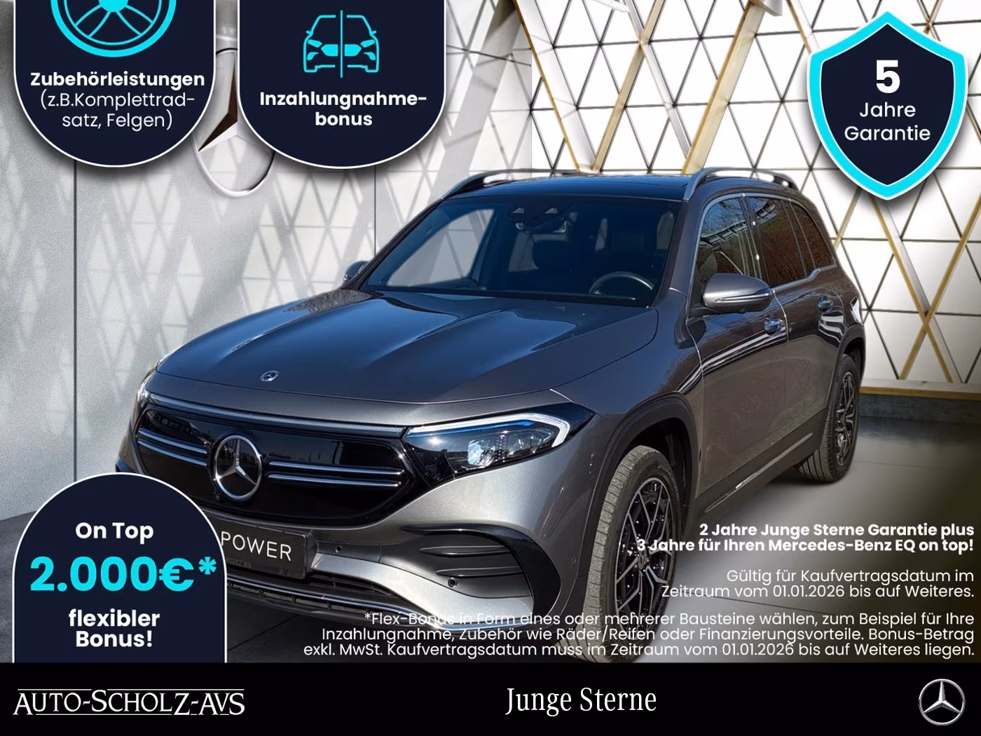 Mercedes-Benz EQB 250+ AMG Distro*Burmester*Memory*360°*Pano**