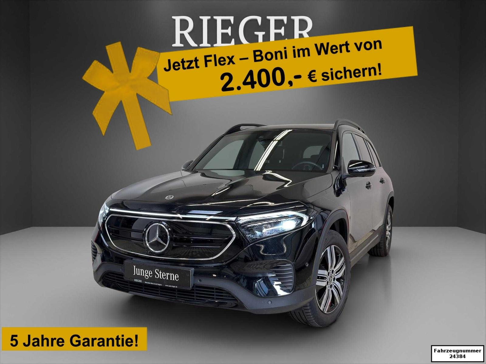 Mercedes-Benz EQB 250 Progressive*360°*NIGHT*7-Sitze*MBUX*18″+