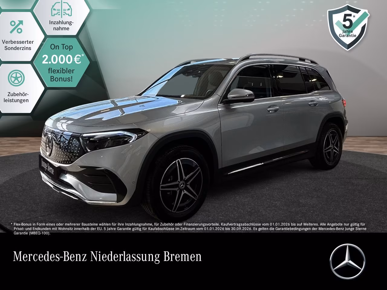 Mercedes-Benz EQB 350 4M AMG/ADVANCED /SOUND/VZ-ASSIST/TEL-INT