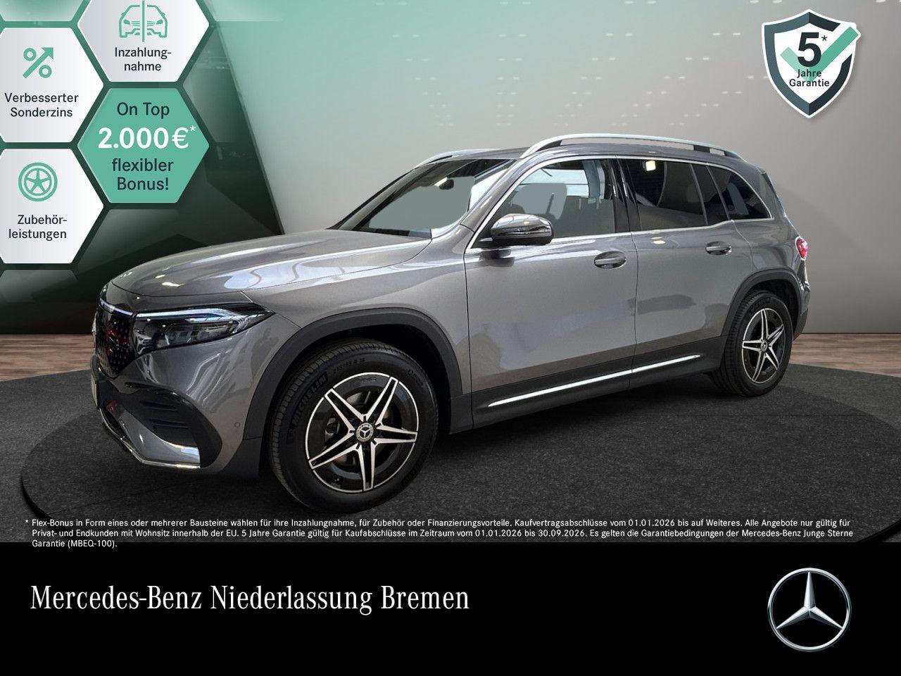 Mercedes-Benz EQB 350 4M AMG ADVANCED/VZ-ASSIST/THERMOTRONIC/