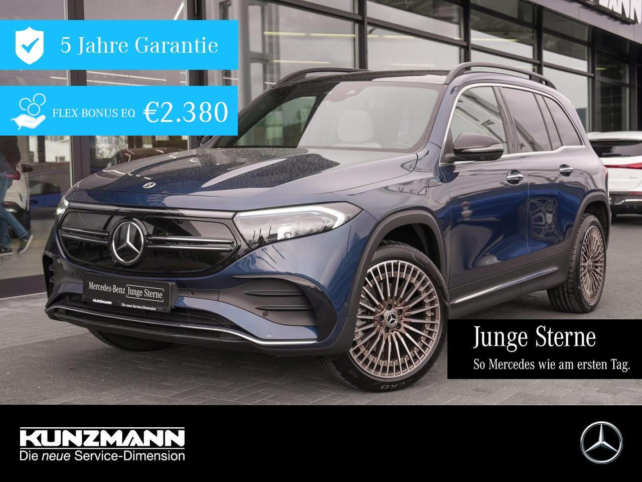 Mercedes-Benz EQB 300 4M AMG Edition1 Panorama Distronic 360°