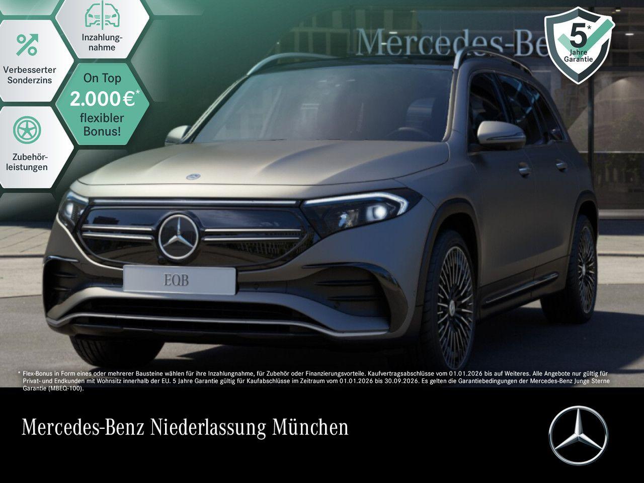 Mercedes-Benz EQB 350 4M AMG Adv+/Pano/Dist/7Sitze/Fahrass/360
