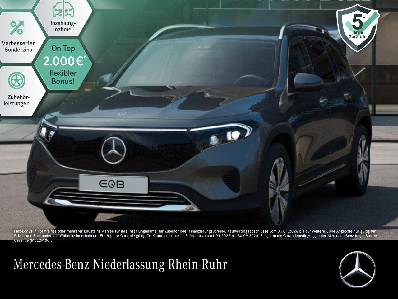 Mercedes-Benz EQB 350 4M PROGRESSIVE ADVANCED+/WD/VZ-ASSIT/KEY