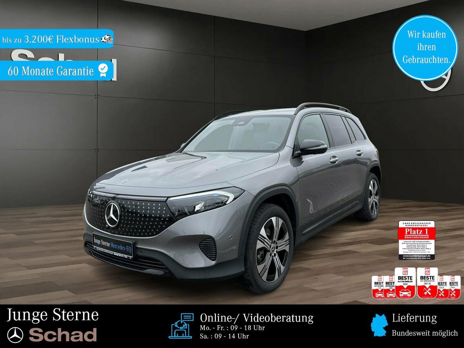 Mercedes-Benz EQB 300 4MATIC Electric Art/LED/360
