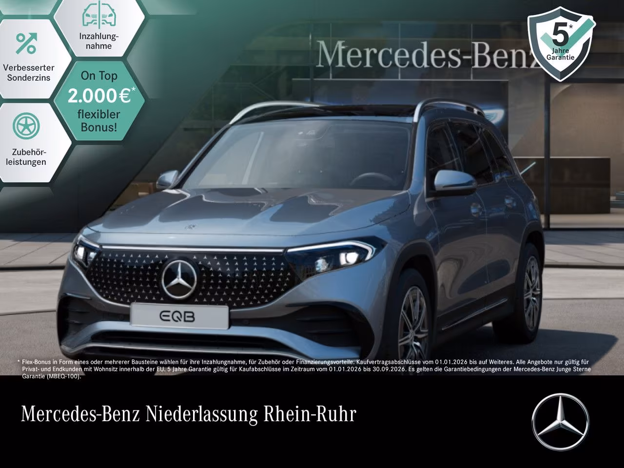 Mercedes-Benz EQB 250+ AMG ADVANCED/PANO/AHK/19″/SOUND/VZ-ASIS