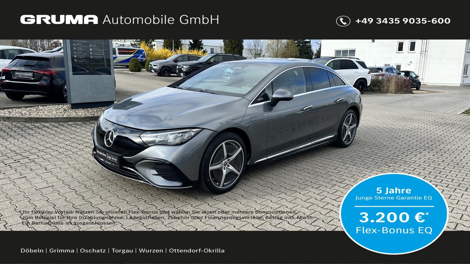 Mercedes-Benz EQE 300 AMG+Panodach+Memory+Keyless+LED+Distron.