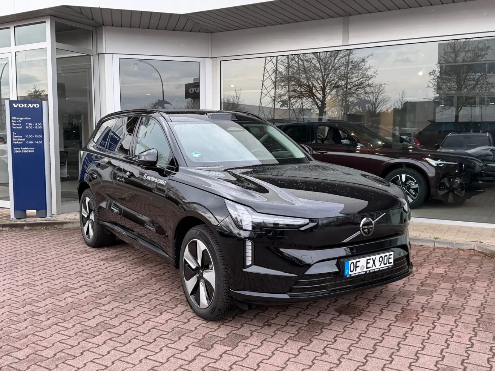 Volvo EX90 Plus Executive Edition